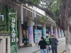 -厦门大学(思明校区)