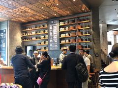 -星巴克臻选(北京嘉里中心第二店)