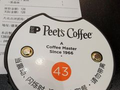 -Peet's Coffee皮爷咖啡(德基店)