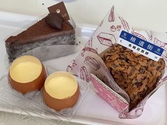 香草布丽-布朗尼西饼(粮道街店)