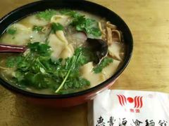 -惠丰源烩面馆(经七路店)