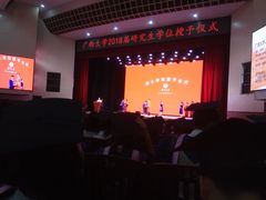 -广西大学(大学东路校区)