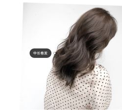 -涩谷· Hair Salon