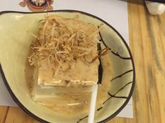 芝麻冷豆腐-花漫里·日式の创意餐厅(刺桐店)