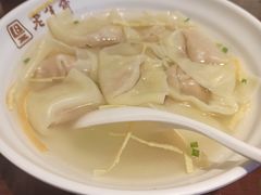 刀鱼馄饨-老半斋(福州路店)
