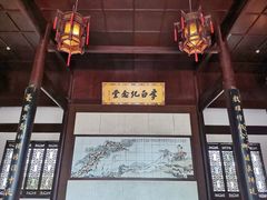 -采石矶景区