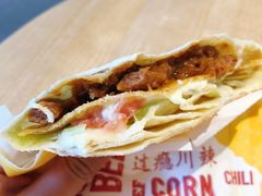 嫩牛五方-肯德基(蓝桥店)