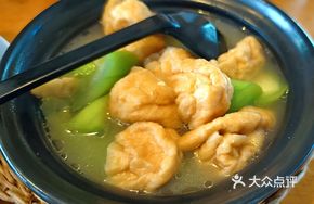 Fish Tofu Simmered with Loofah