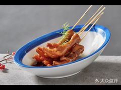 -有心德(隆生店)