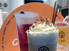 -古茗(忠义市场店)