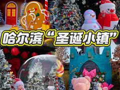 -波塞冬旅游度假区