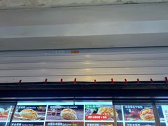 -刘小武·锅魁(总店)