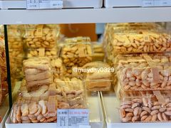 -生活林(河北路店)