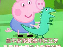 -望江面馆(杭州智汇中心店)