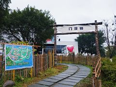 -三垟湿地