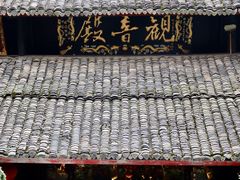 -峨眉山报国寺