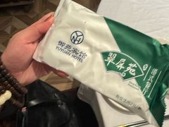 -御苑宾馆-中餐厅