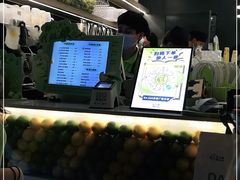 -丘大叔柠檬茶(乐峰广场分店)