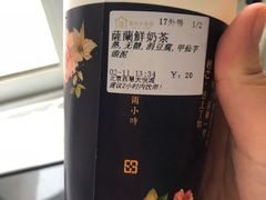 -厝内小眷村(西单大悦城店)