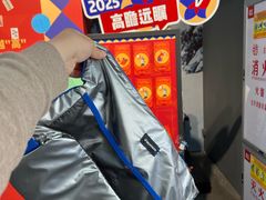 -五缘湾悦都汇购物中心