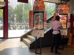 -汉堡王(北京通州领展店)