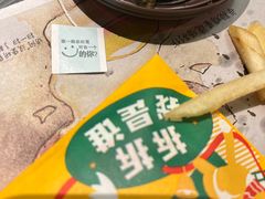 -麦当劳(王顶堤店)