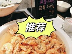 -晶丽香榭自助餐(南京大饭店)