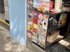 -利强记北角鸡蛋仔(弥敦道店 )