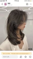 -icare美发沙龙