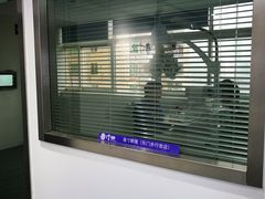 -造寸眼镜·蔡司官方授权店(东门店)