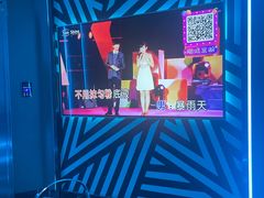 -ALICE PARTY自助式  KTV(松柏路店)