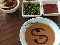 -竹叶涮肉坊(总店)