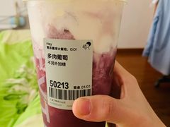 多肉葡萄-喜茶(上海五角场万达店)