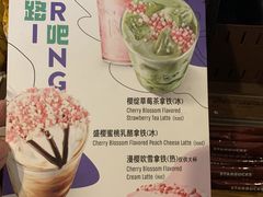 -星巴克(西湖天地店)