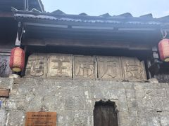 -安顺旧州古镇