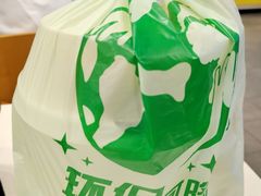 -真功夫(北京路步行街店)