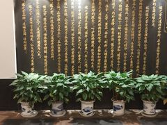 -儒之堂足道·SPA·推拿(莫干山路店)