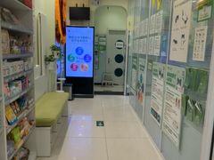 -悦宠凯宝动物医院·牙科·皮肤科(朝阳北路店)