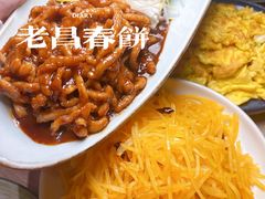 -老昌春饼(松北店)