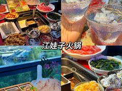 -济南恒隆广场