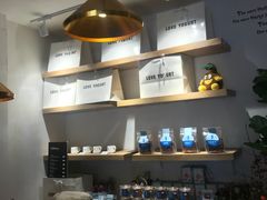 -Blueglass酸奶(华贸购物中心店)