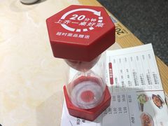 -大碗先生(万家丽店)