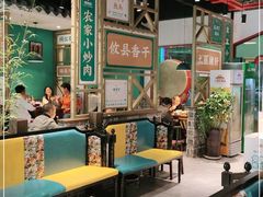 -钟掌勺忘不了地道湘菜(新天地假日广场店)