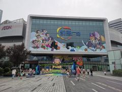 -凯德广场(西城店)