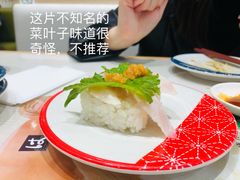 -濱寿司(高新伊藤店)