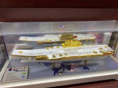 -醉真实酒批发行·茅台·五粮液·红酒寄卖回收