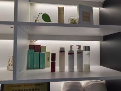 -康颜SPA自然疗愈皮肤管理中心