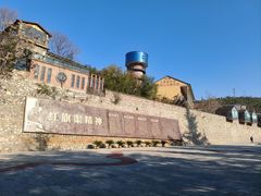 -红旗渠纪念馆