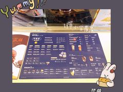 -DQ·蛋糕·冰淇淋(惠山万达店)