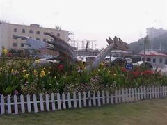 -玫瑰海岸文化旅游度假区